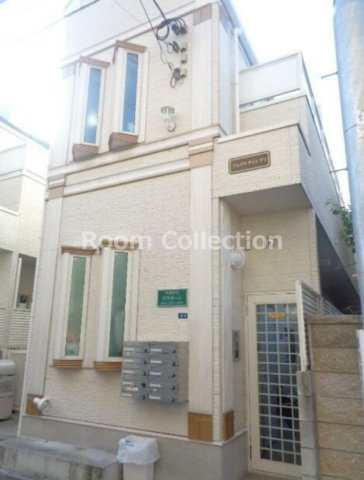 フェリスウィンディ