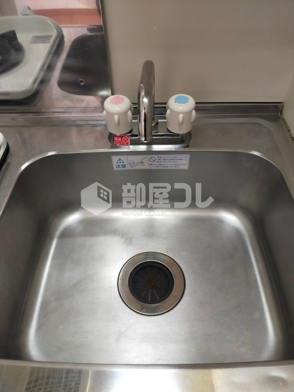 フェリスウィンディ