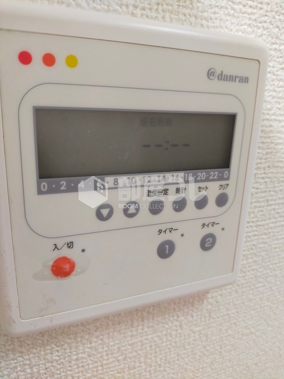 フェリスウィンディ