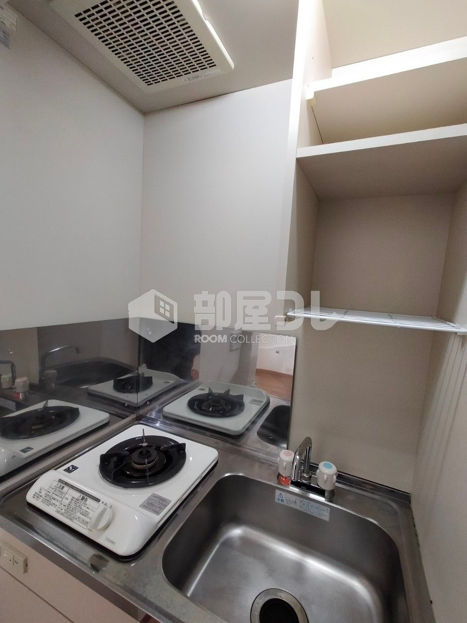 フェリスウィンディのキッチン