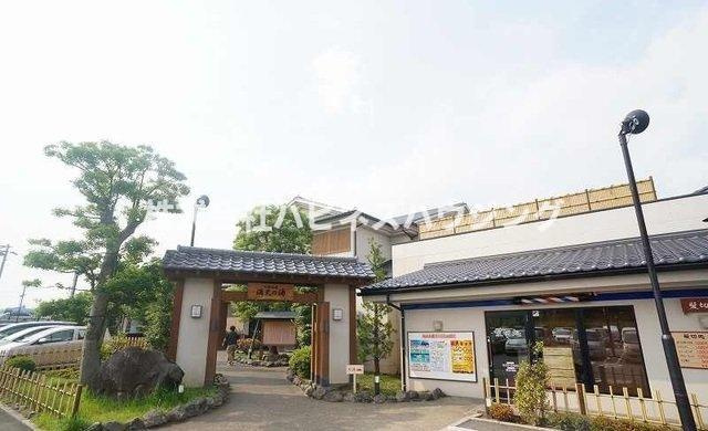 レイクタウン城山Ａの周辺|満天の湯まで1300m