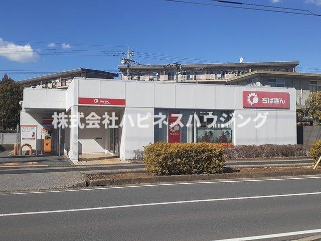 レイクタウン城山Ａの周辺|千葉銀行まで2600m