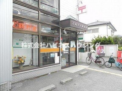 レイクタウン城山Ａの周辺|沼南大井郵便局まで2500m