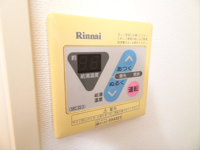 【設備】 | フレアドーム代々木