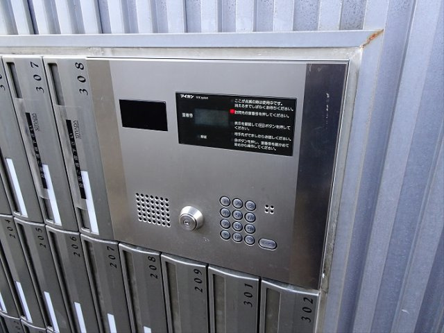 【その他】 | フレアドーム代々木