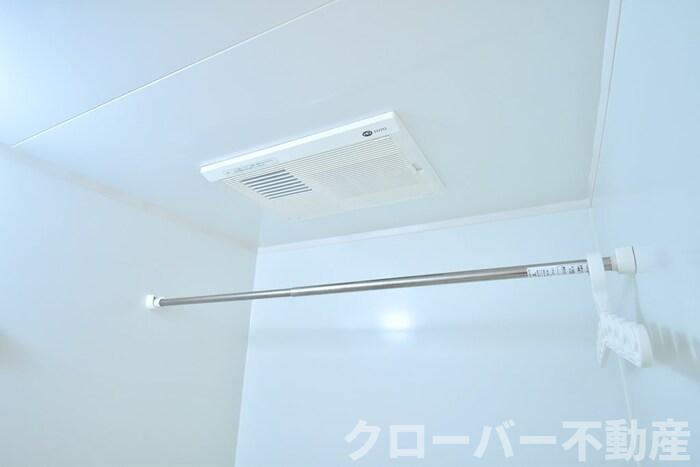 メゾン アイジュの浴室|浴室換気乾燥機