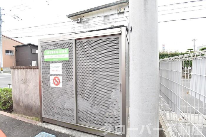 メゾン アイジュのその他共用部分|ゴミ置場