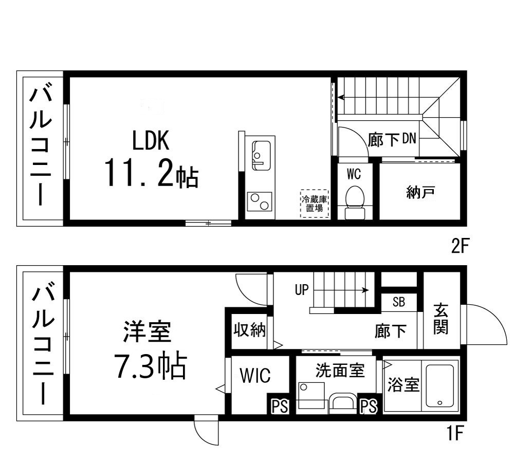 サンセールⅡの間取り