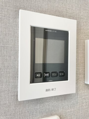 サンセールⅡのセキュリティ