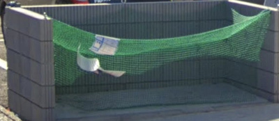 【その他共用部分】 | カーサブランカ