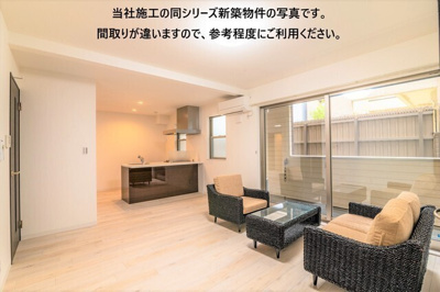 【居間・リビング】 | カーサブランカ