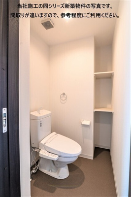 【トイレ】 | カーサブランカ