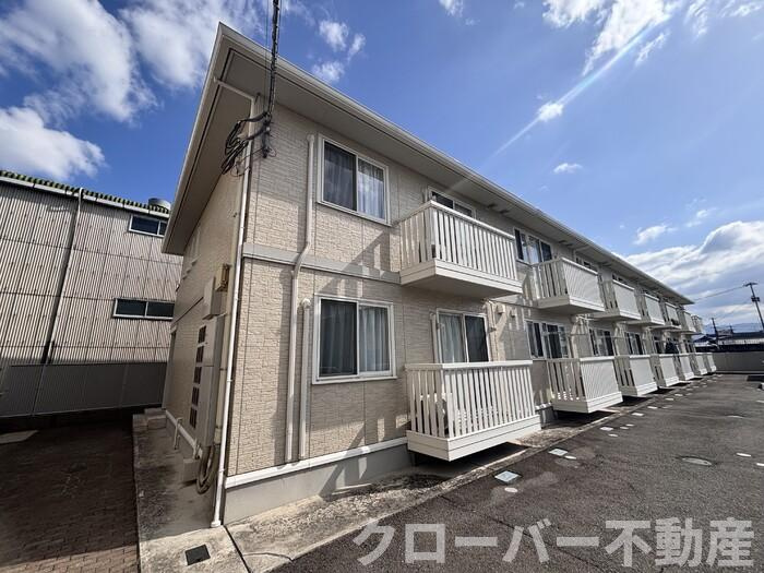 メゾン アイジュ