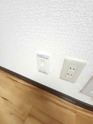 【設備】 | スリーデイズ新大阪