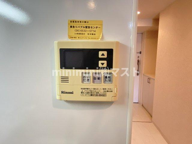 アークアベニュー天王寺のその他