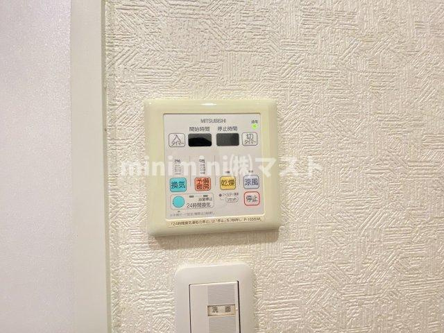 アークアベニュー天王寺の設備