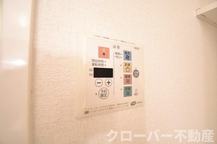 リバーサイド マロニエの浴室|浴室換気乾燥機