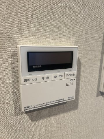 【設備】ザ・パークハビオ同心
