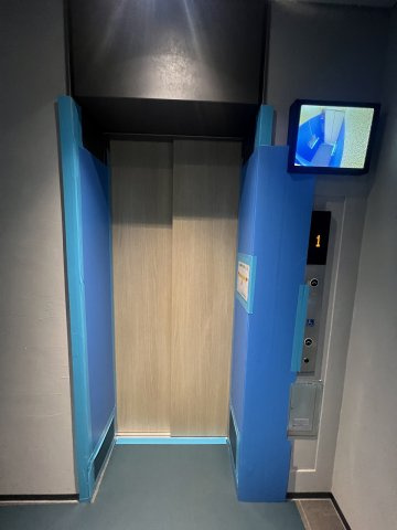 【その他共用部分】ザ・パークハビオ同心