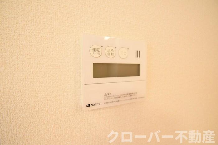 カーサコーラル A棟の設備|追い焚き給湯