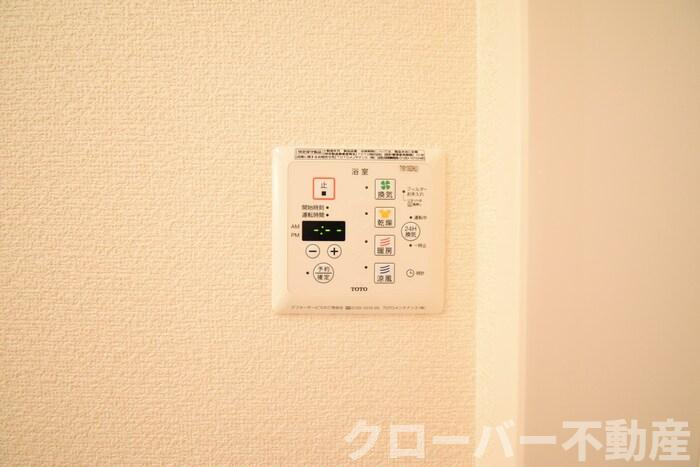 カーサコーラル A棟の浴室|浴室換気乾燥機