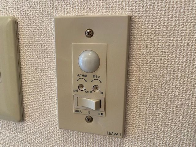 シティーランドＮ   刈谷市近郊の賃貸はクラスホーム刈谷店のその他