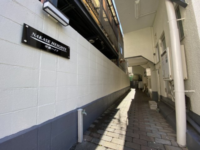 【エントランス】 | 中瀬ハイツ