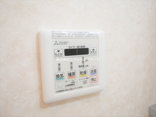 Luxe我孫子の設備