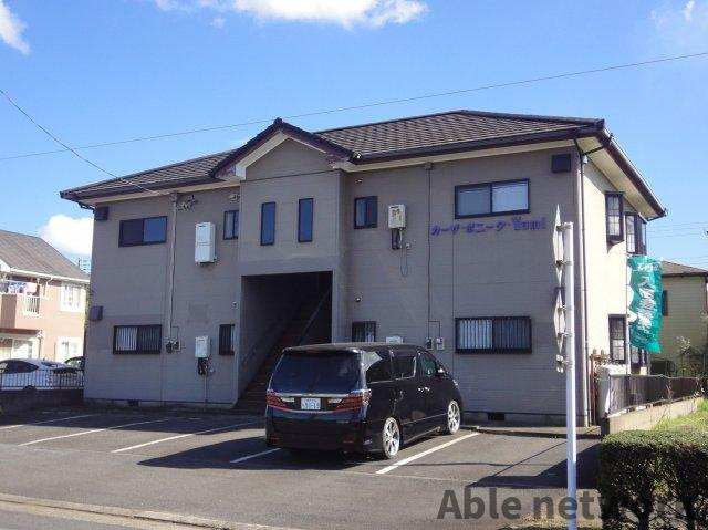 神栖市深芝南３丁目のアパートの外観