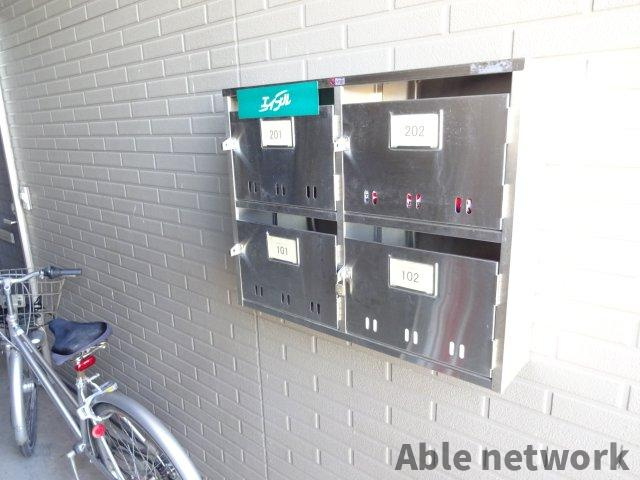 神栖市深芝南３丁目のアパートのその他共用部分|集合ポスト