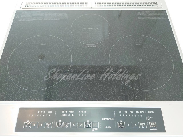 プラージュ材木座のキッチン|料理する方にもおすすめ♪同施工物件