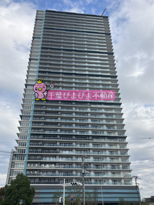 【外観】 | 幕張ベイパークライズゲートタワー