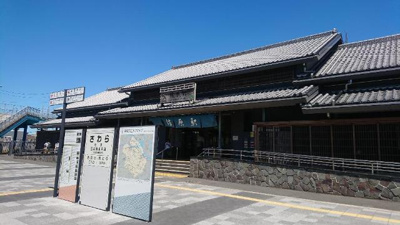 【周辺】 | 香取市佐原新築工事 | 佐原駅(JR　成田線)まで1,304ｍ