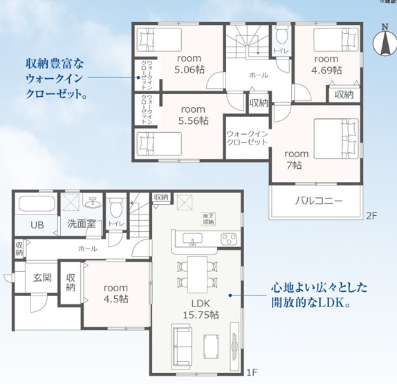 【間取り】 | 豊橋市高師町 59期 新築一戸建て 1号棟 | 効率的かつ暮らしのことをしっかり考えた間取りです