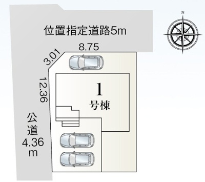 【区画図】 | 豊橋市高師町 59期 新築一戸建て 1号棟 | 1号棟の区画図です