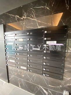 【その他共用部分】