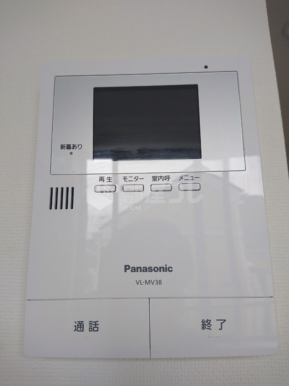 フォルテ東中野