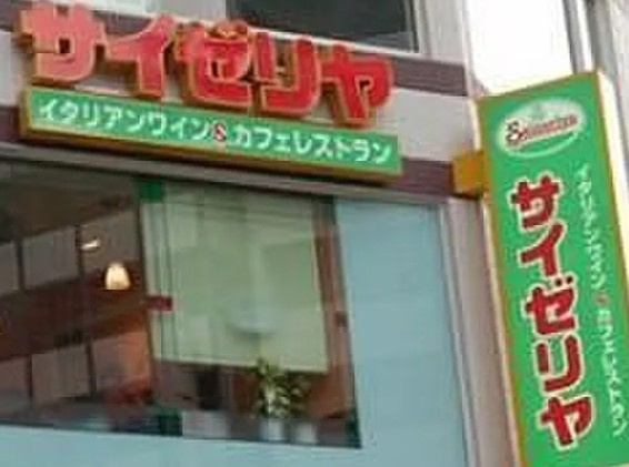 パークアクシス滝野川ラ　ブリーズの周辺