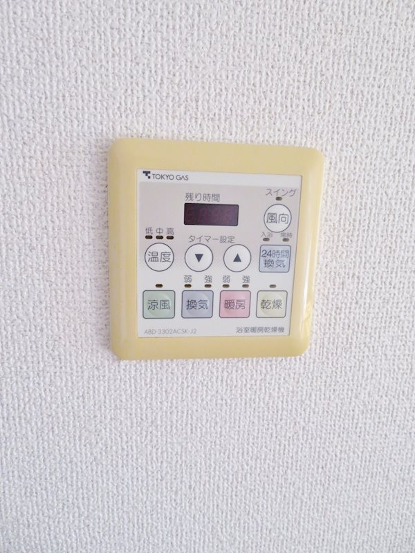 ルモンピエール新大塚の設備