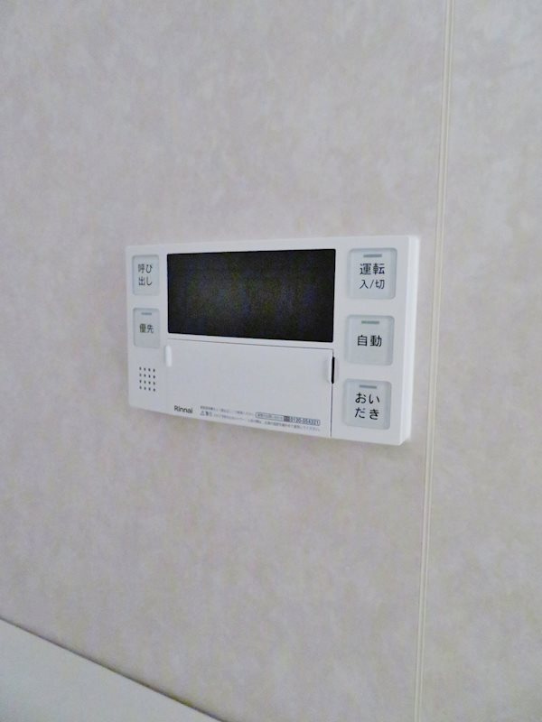 ルモンピエール新大塚の設備