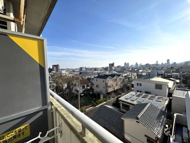 メゾン・ド・六甲パートⅠの展望