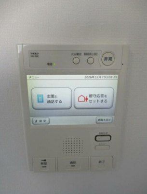 【セキュリティ】 | レア横濱ヴィヴァーチェ