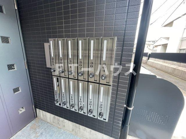 Ｒａｙのその他共用部分