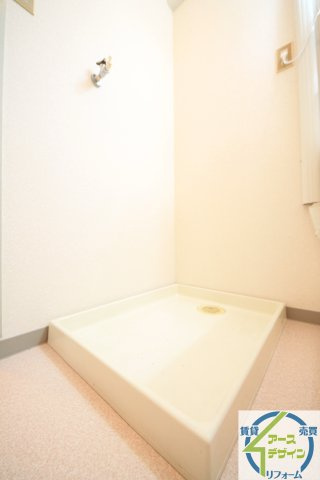 サングリーン衣笠の設備|※類似写真