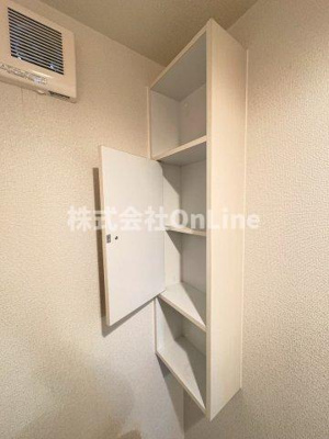 【収納】 | ラガーコート