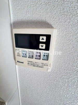 【設備】 | ラガーコート