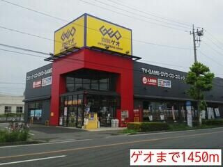 センタービレッジのその他