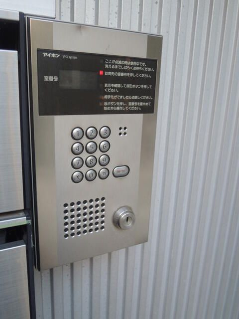 プランツ四季のセキュリティ