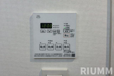 【設備】 | ステージグランデ竹ノ塚