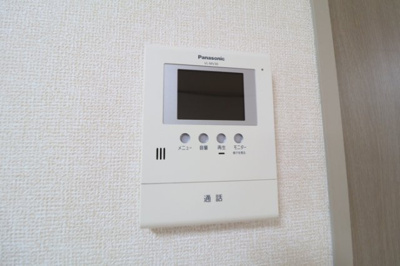 【セキュリティ】 | ロイヤルあけぼの AB